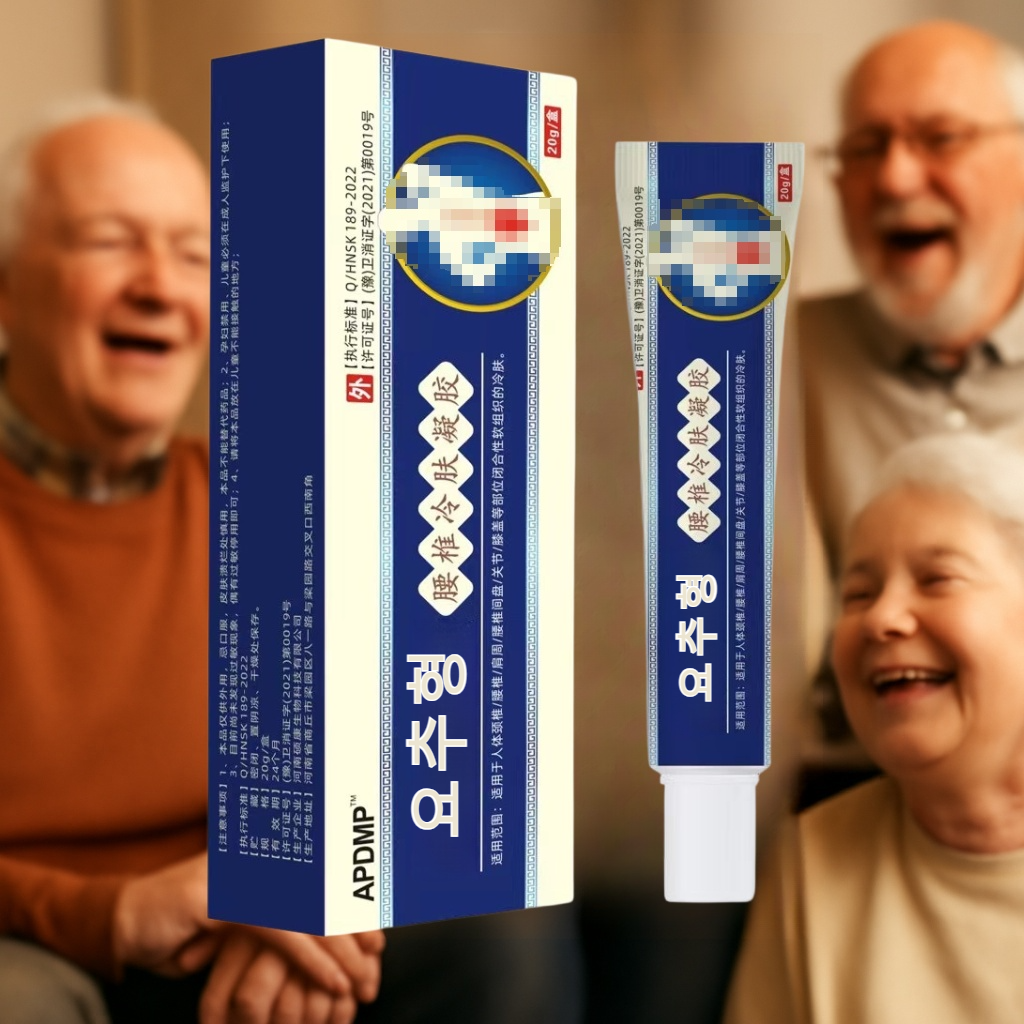 천연 요부 젤 냉찜질 패치