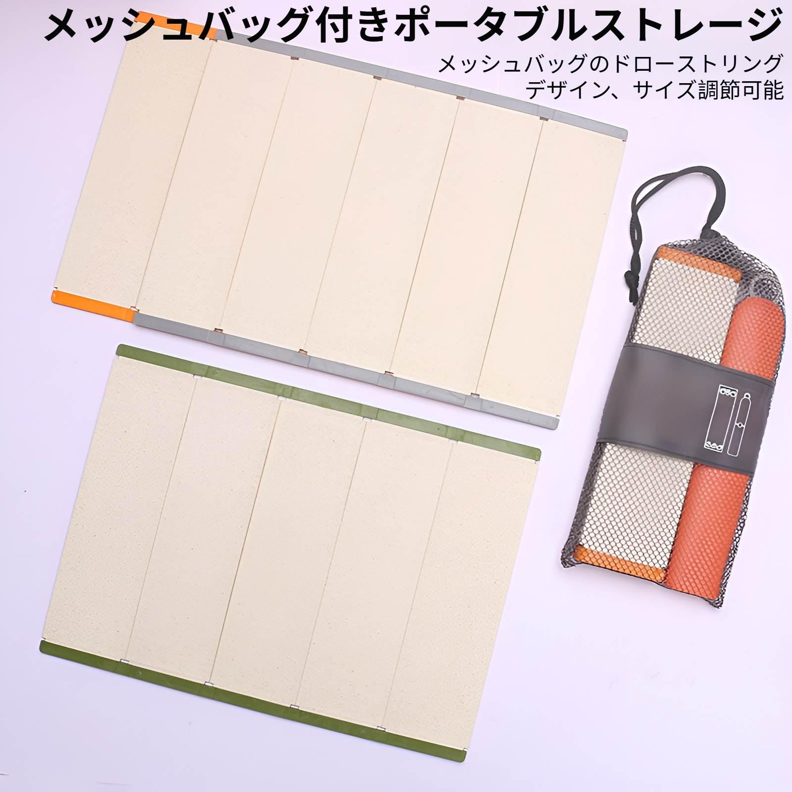 クリエイティブなポータブルカッティングボード、カッティングボード、麦わらカッティングボード、家庭用カッティングボード、フルーツナイフ、皮むきナイフ、折りたたみセット