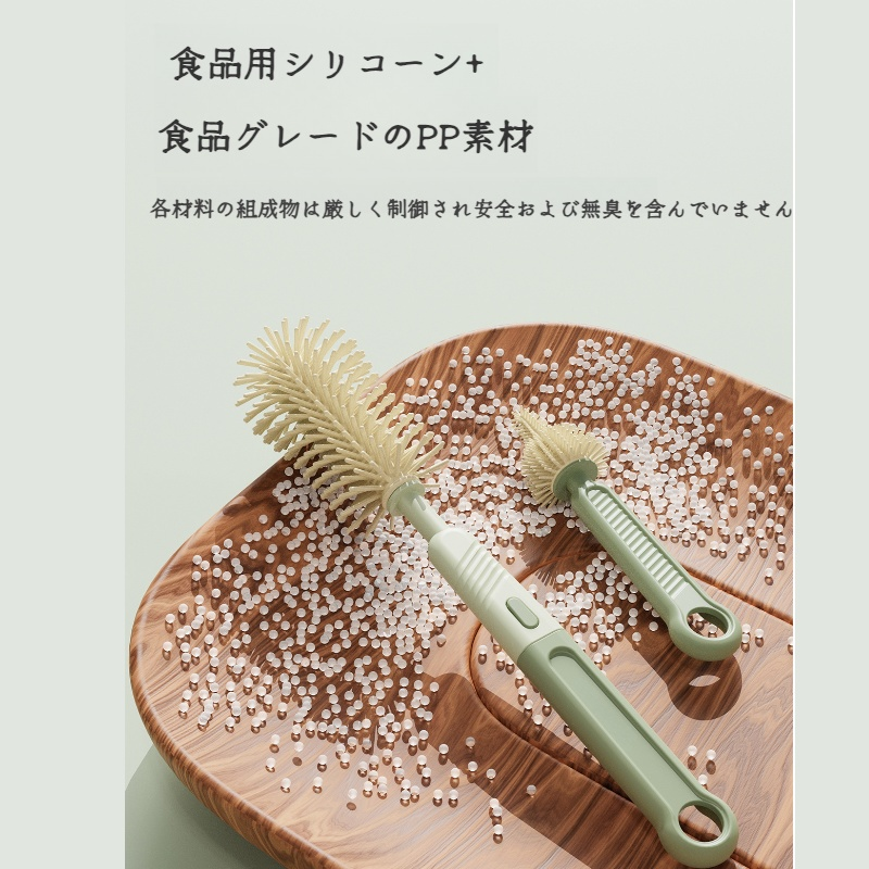 携帯用シリコーンのびんのブラシ セットはクリーニングの難しさを容易に扱う 家のクリーニングのための必要なシリコーンのびんのブラシ