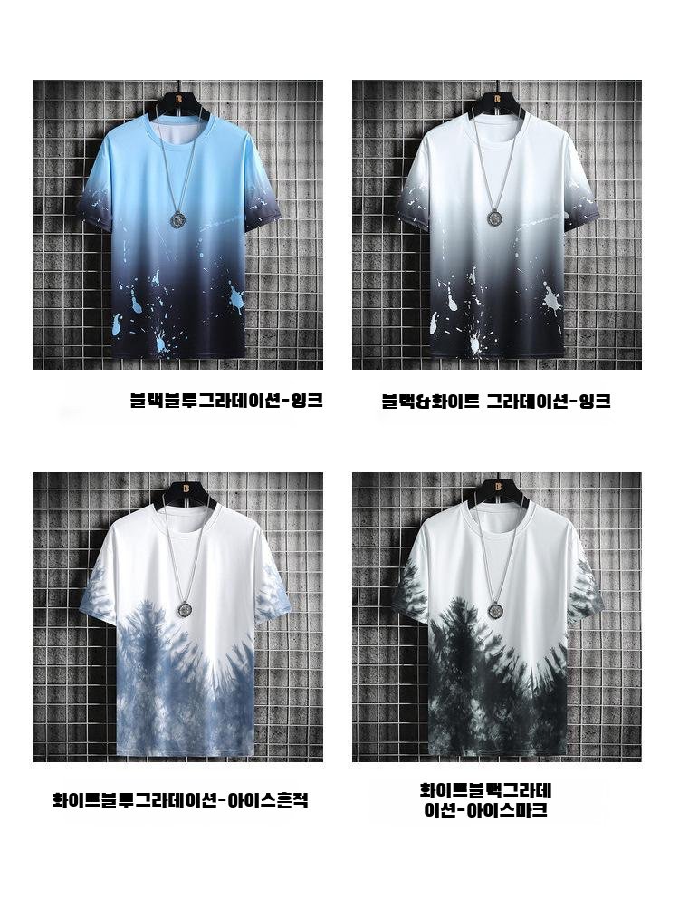트렌디한 그라데이션 잉크젯 남성 티셔츠
