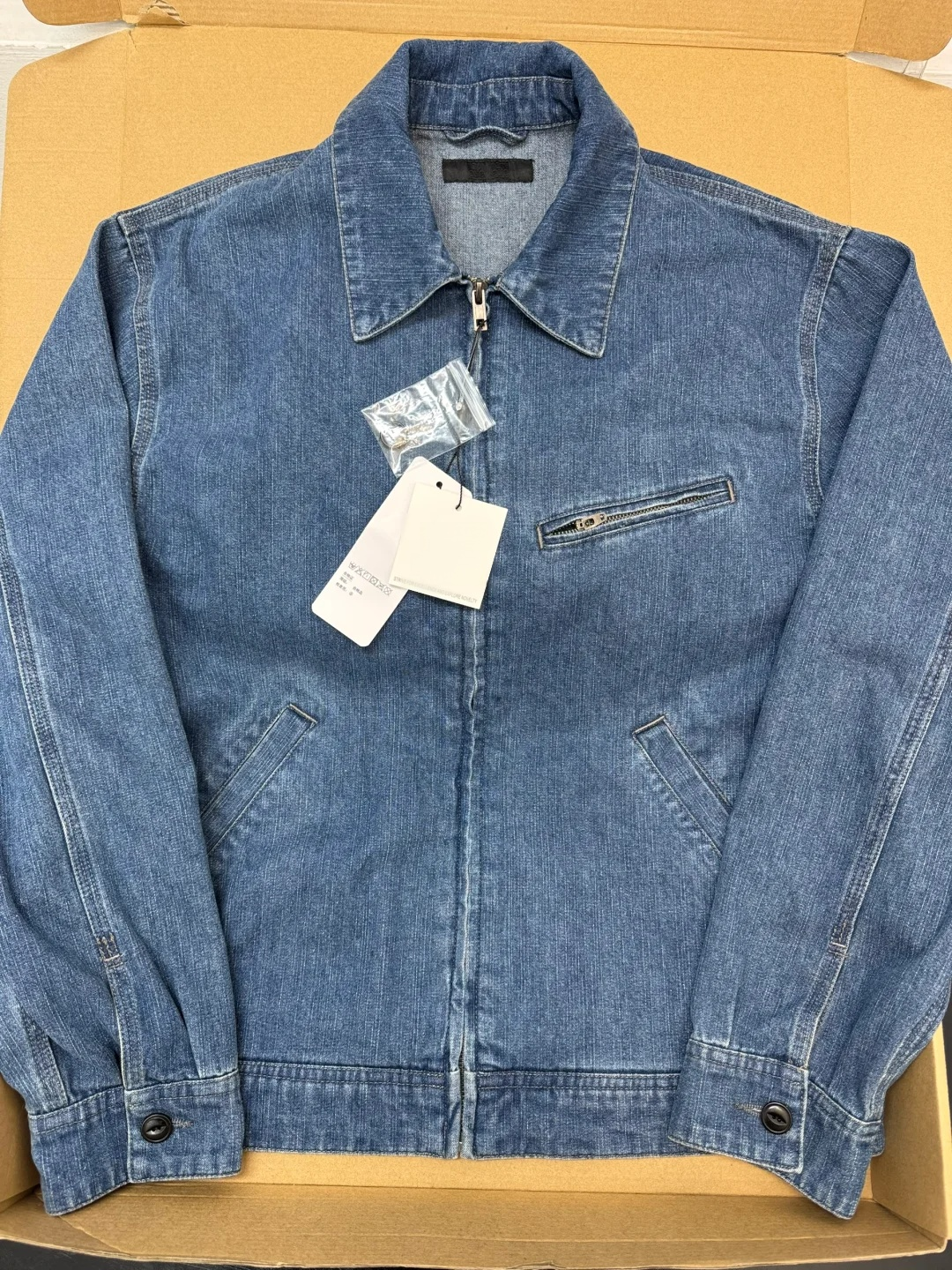 Zipper denim jacket men's American high street fashion brand versatile jacket