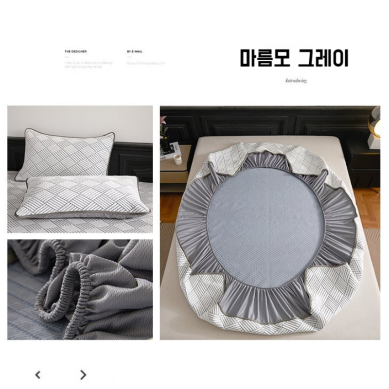 쿨링 매트리스 워싱 가능 고분자 매트 통기 냉감 여름 쿨링 매트리스 폴리에틸 매트리스