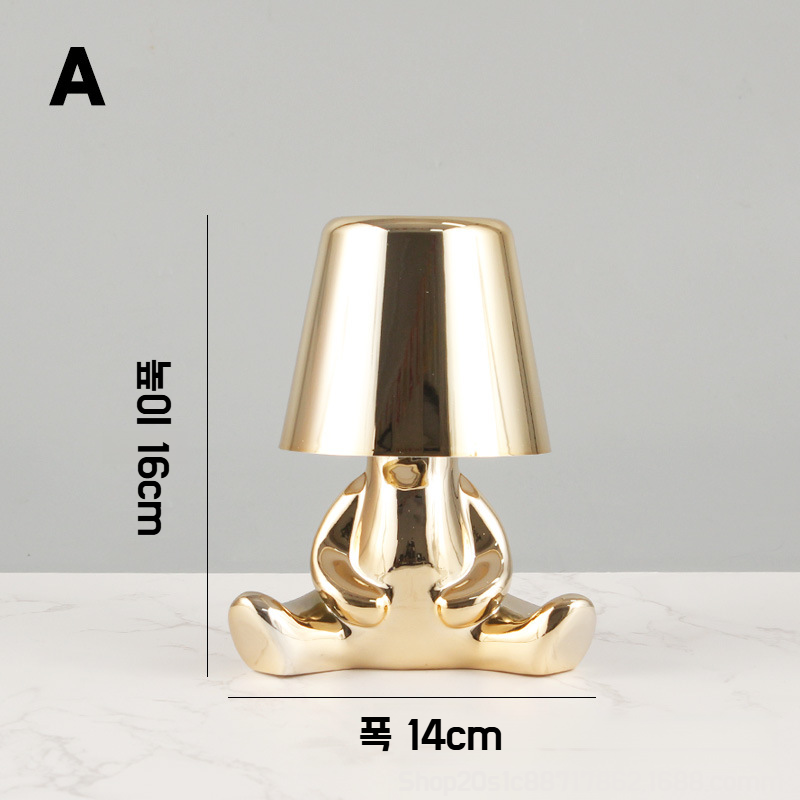 카페 무드등 바 무드등 장식 스탠드 체크 무드등