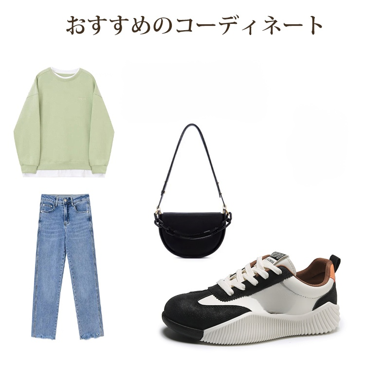 厚底スニーカー ソール部分のディテール