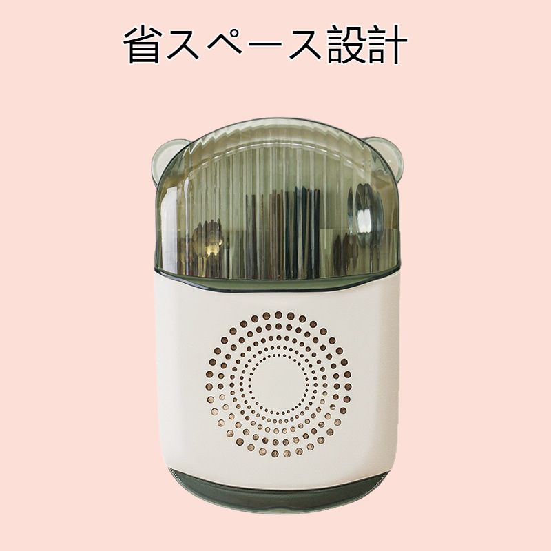 多機能キッチン箸収納ボックス