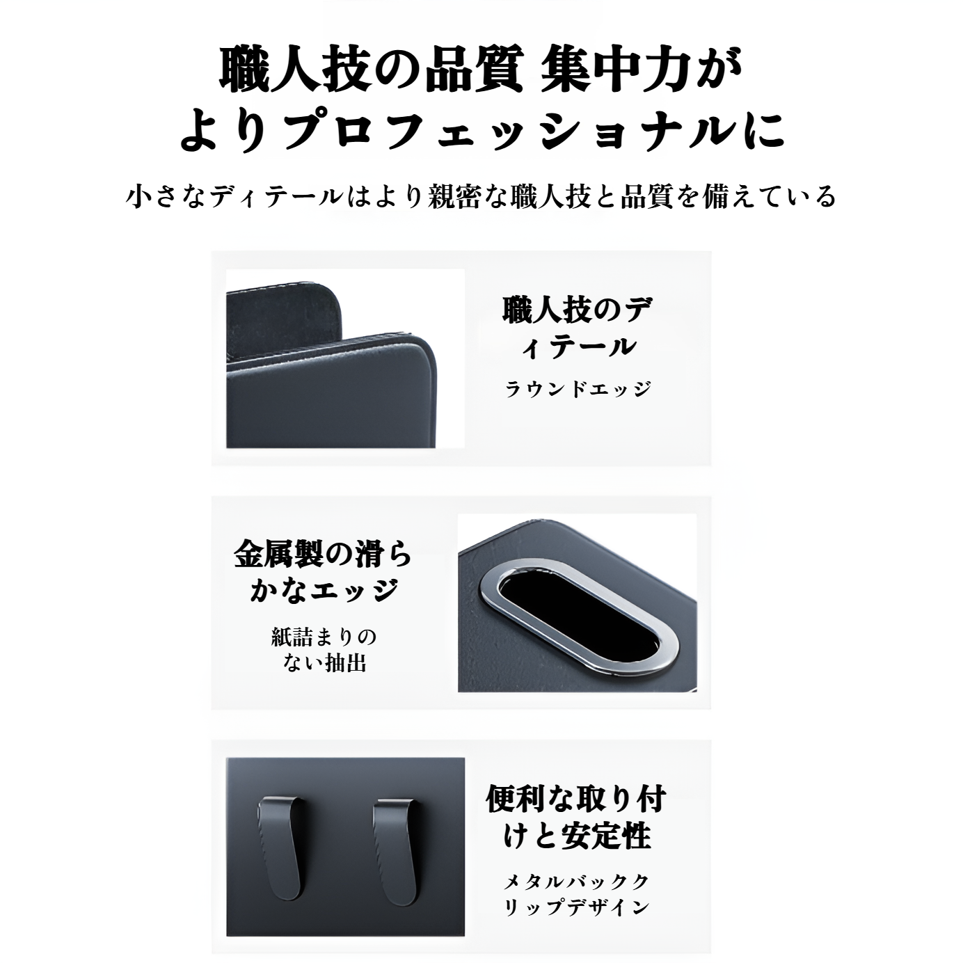 車用多機能収納バッグ、車の運転手と助手席用吊り下げ収納バッグ、収納バッグ、車内装飾収納用品