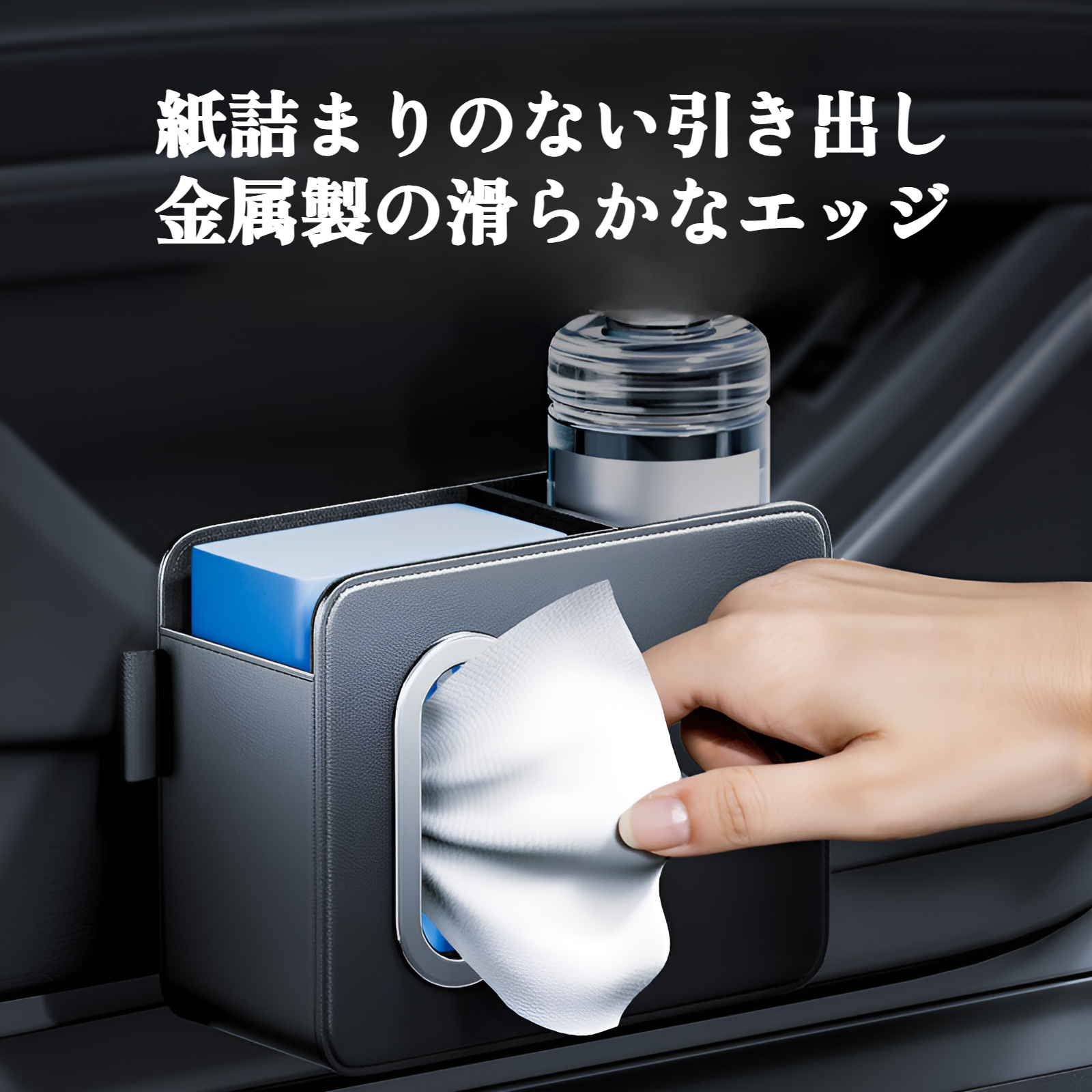 車用多機能収納バッグ、車の運転手と助手席用吊り下げ収納バッグ、収納バッグ、車内装飾収納用品