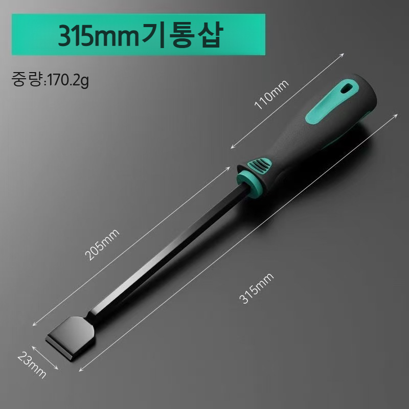 내구성 높은 자동차 정비용 스크레이퍼