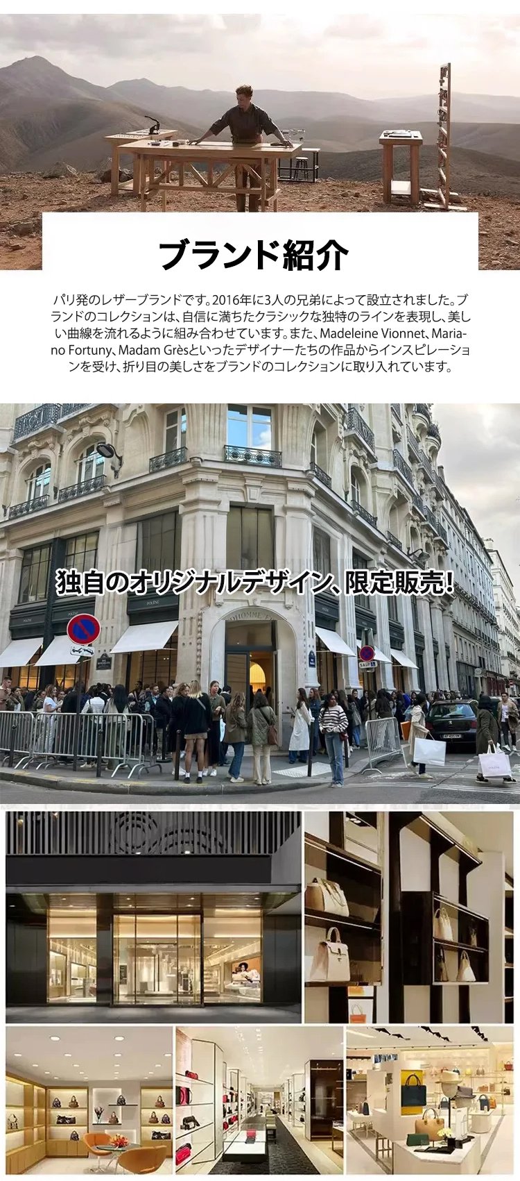 SL-法式牛皮云朵饺子包JP_02.jpg