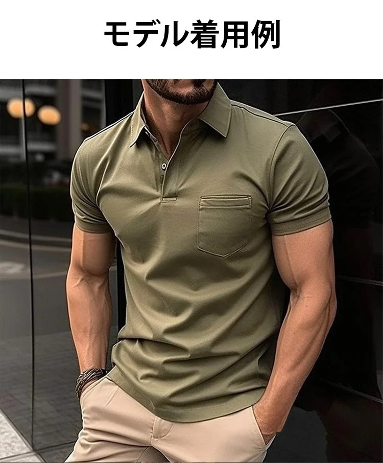 レディースが着用したポケット付きポロシャツ