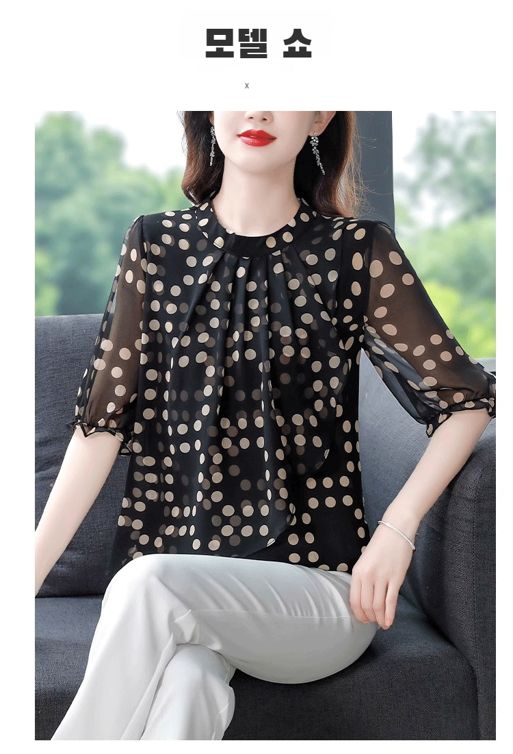 편안하고 스타일리시한 여성 캐주얼 블라우스