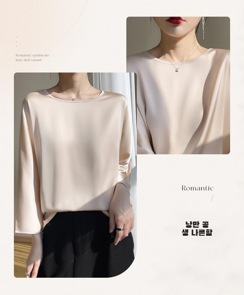 고급 실크 뽕나무 반팔 티셔츠 전면 이미지