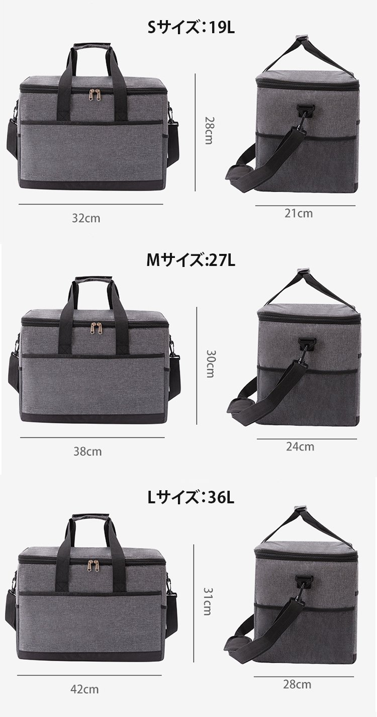 翻译件-手提斜挎户外冷藏保温袋-1251013_22.jpg