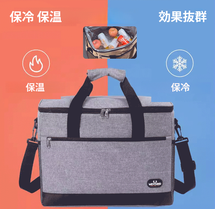 2way使えるクーラーバッグ