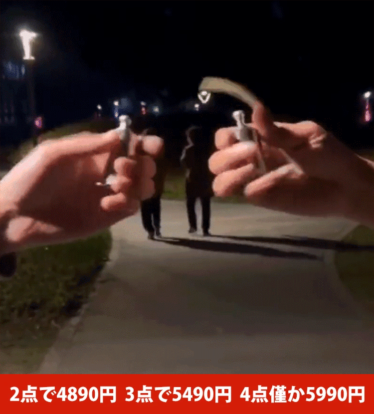 伸縮式多機能トレッキングポール