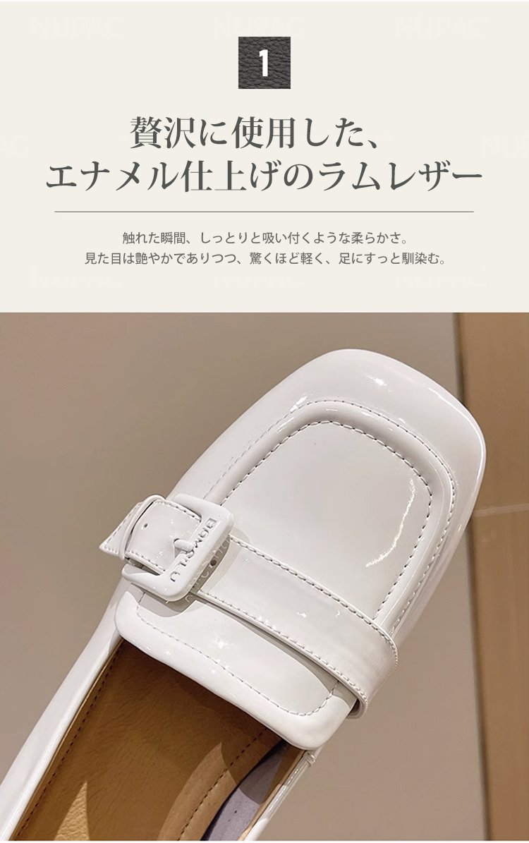 商品の使い方イメージ