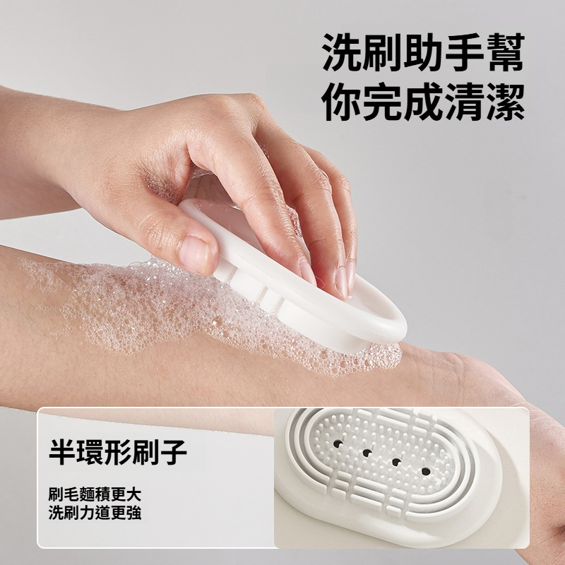 便携式笑脸迷你肥皂盒双层沥水带盖洗衣刷香皂盒