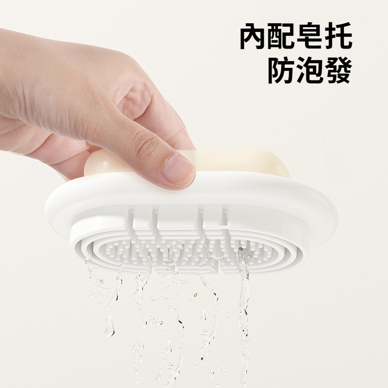 便携式笑脸迷你肥皂盒双层沥水带盖洗衣刷香皂盒