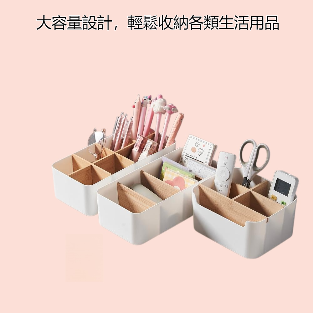 大容量收納盒家用收納筐