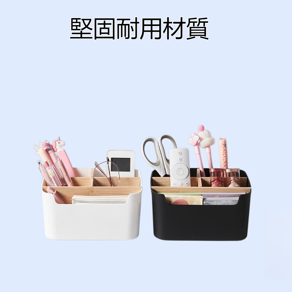 大容量收納盒家用收納筐