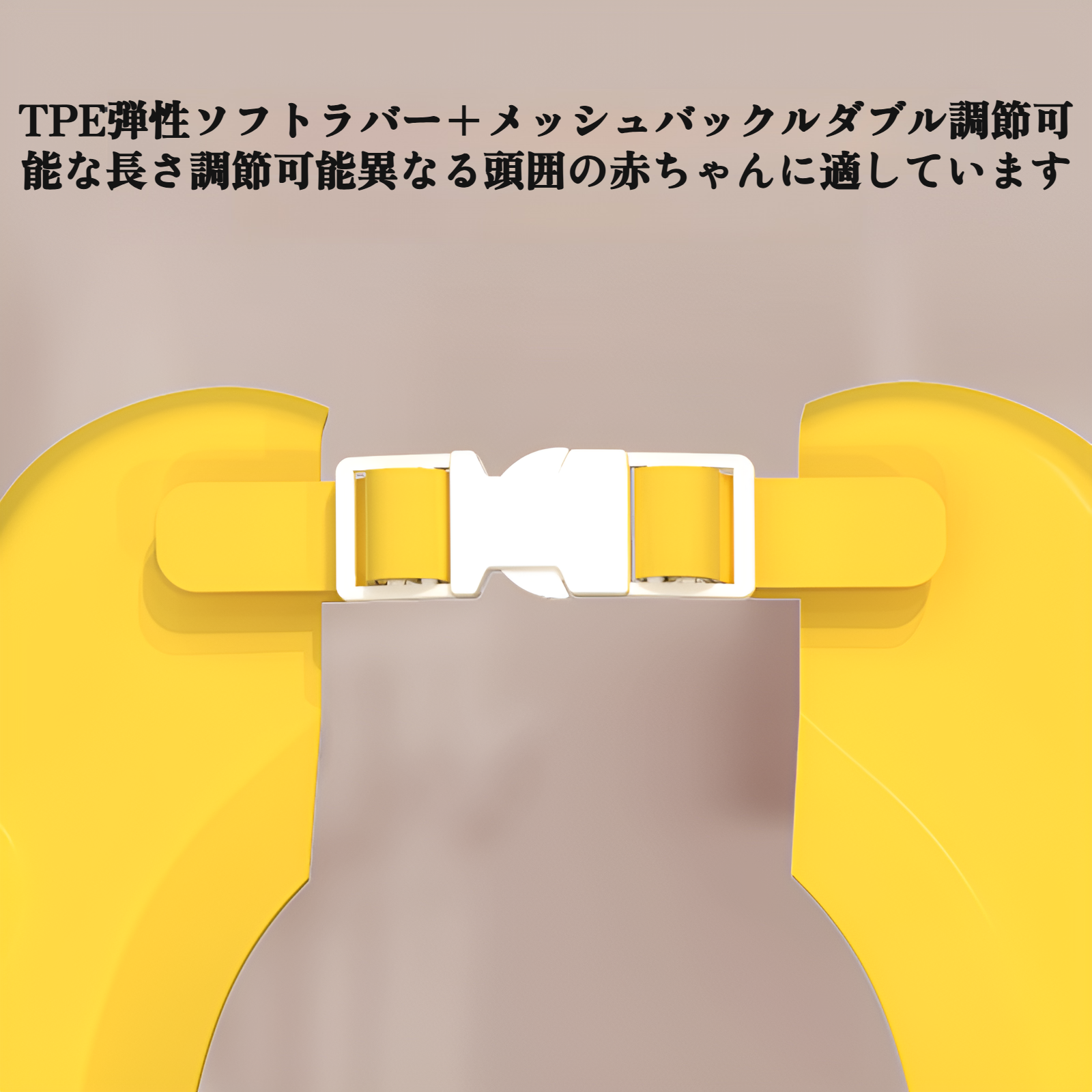 ベビーシャンプーアーティファクト耳保護シャンプーキャップ調節可能子供用防水バスシャンプーキャップシャワーキャップ