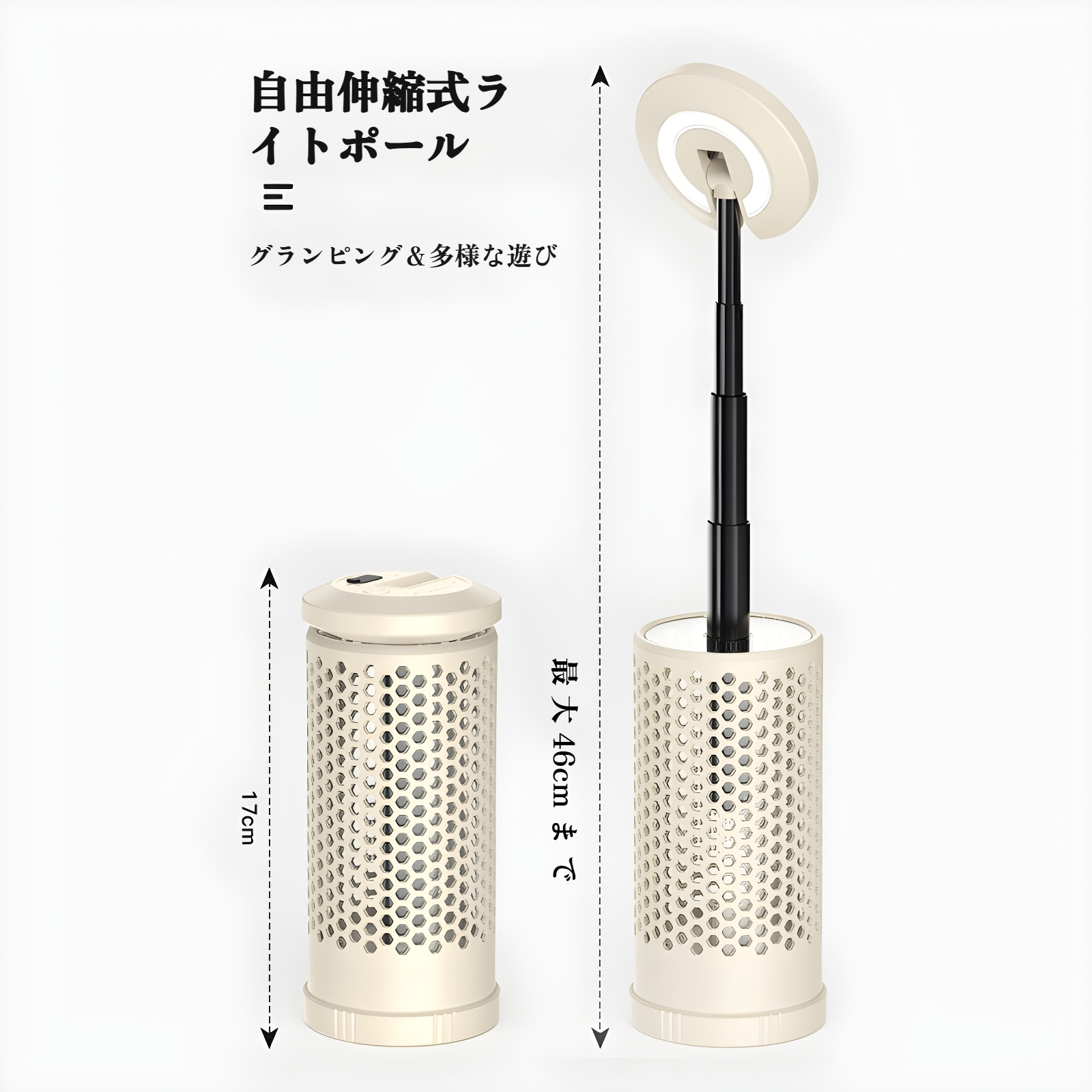 新しい伸縮式ランプ折りたたみ式充電キャンプランプ屋外雰囲気ランプ照明LEDランプキャンプランプブラケットキャンプランプ付き