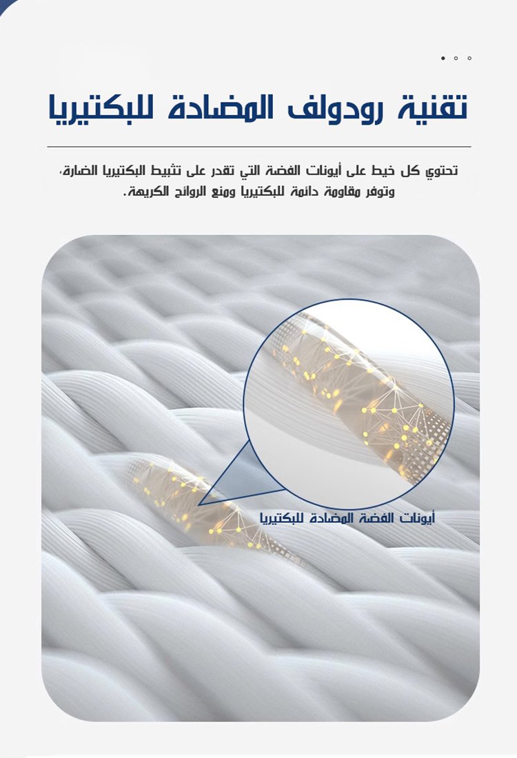 جوارب قصيرة مزينة بطراز القصر المعتق الفاخر للنساء 