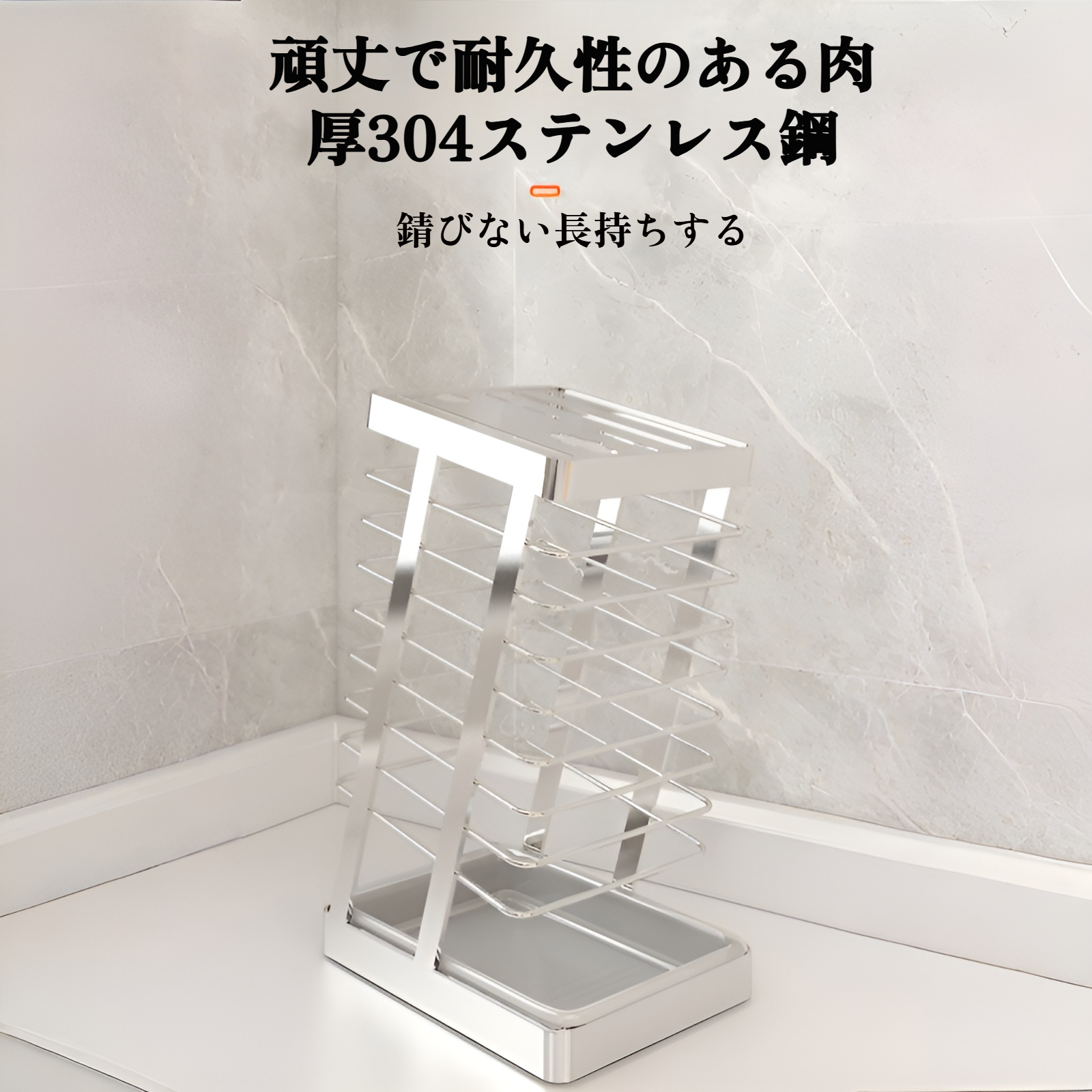 コンパクトでスペース節約できるナイフホルダー