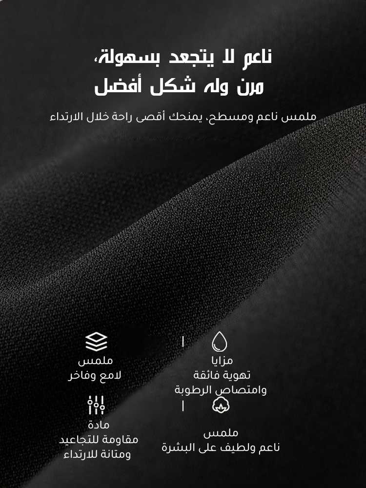 فستان رداء عصري مطرز من حرير التوت من إيطاليا