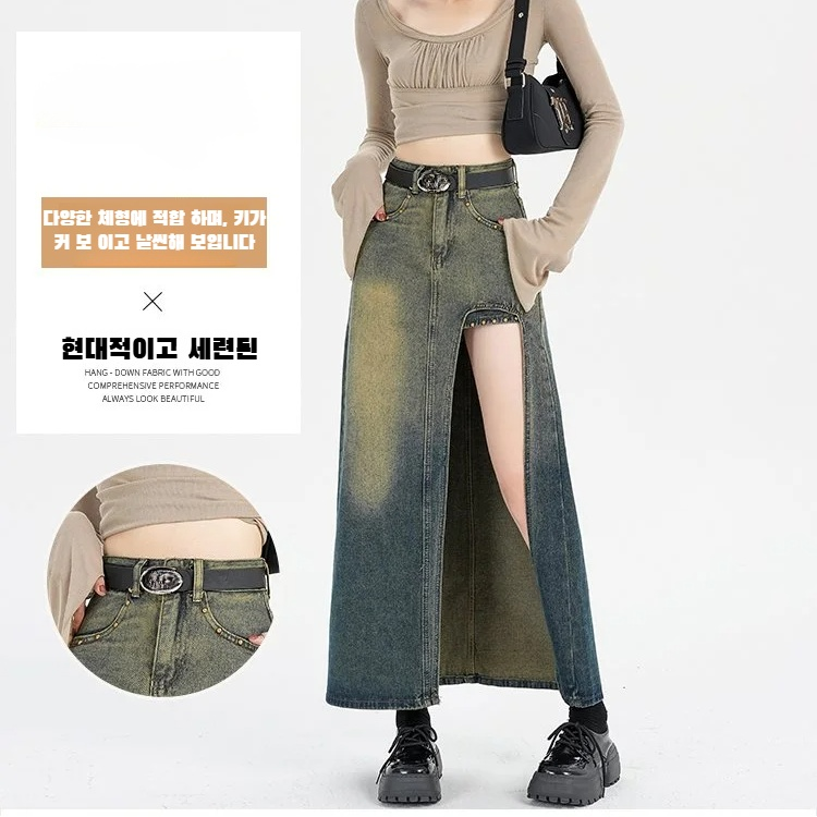 트임 디자인이 돋보이는 빈티지 데님 스커트