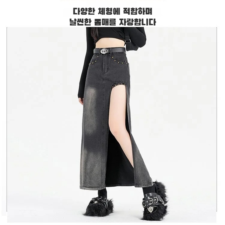 슬림핏 데님 스커트와 스타일리시한 데일리룩