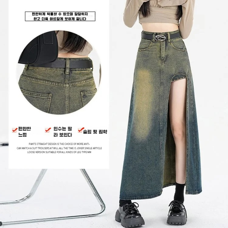 여성 슬림핏 데님 스커트 트임 디자인 하이웨스트 패션 데님 스커트 빈티지 스파이시 데님 스커트