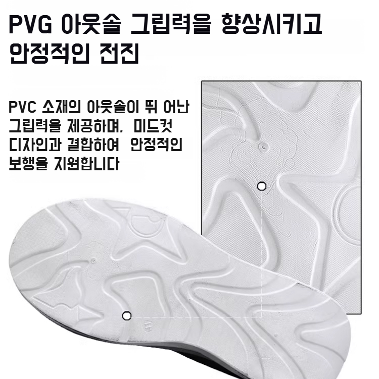 남성 봄 운동화 내마모성 가벼운 키높이 운동화 노브 회전 버클 남성화 학생 캐주얼화 운동화