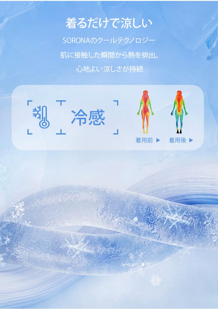 翻译件-HFH-【男女同款】多巴胺冰丝垂感慵懒山本裤-1254273_09.jpg