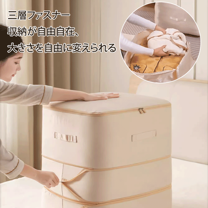 【数量限定】お楽しみ福袋 