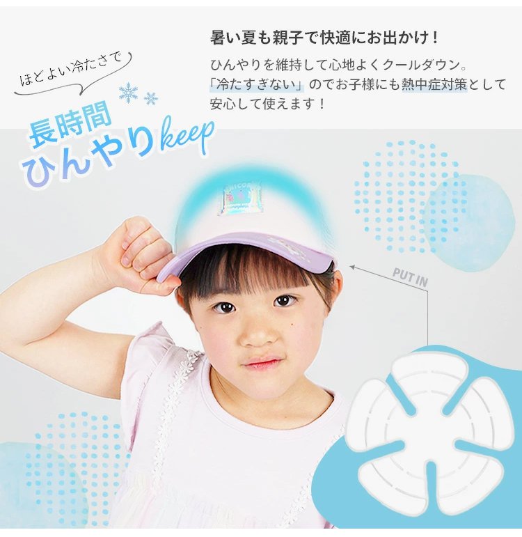 【数量限定】お楽しみ福袋 