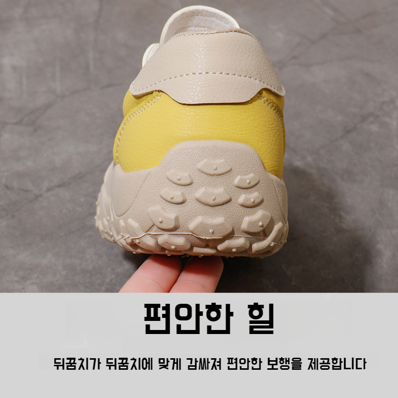 여학생 여름 메쉬 통풍 작은 흰색 신발 통굽 키높이 캐주얼화