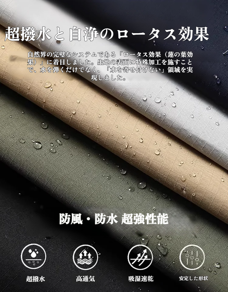 【2025新作】アウトドア登山パンツ / 耐摩耗性 / 通気性 / 防水 / クイックドライ / 動きやすさ