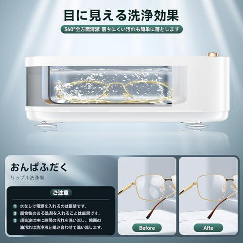 家庭用超音波洗浄機自動洗浄コンタクトレンズケース洗浄機超音波歯カバー洗浄機