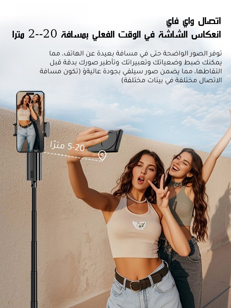 شاشة معاينة ببلوتوث والتركيز والتكبير القابل للتعديل للهاتف الذكي (صور عالية الدقة)