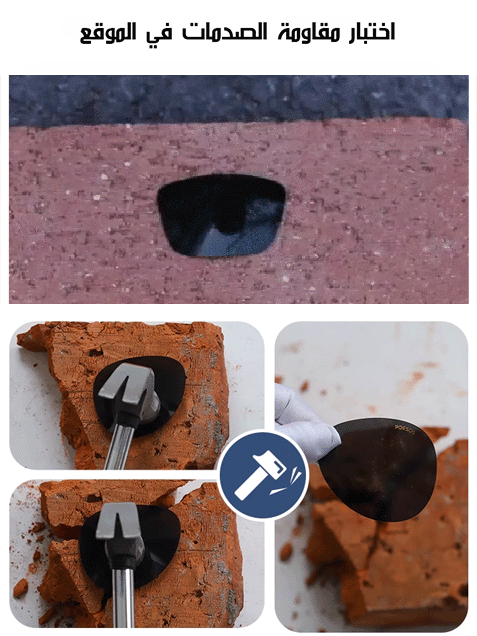 نظارات شمسية عالية الدقة مستقطبة من سلسلة الطيار