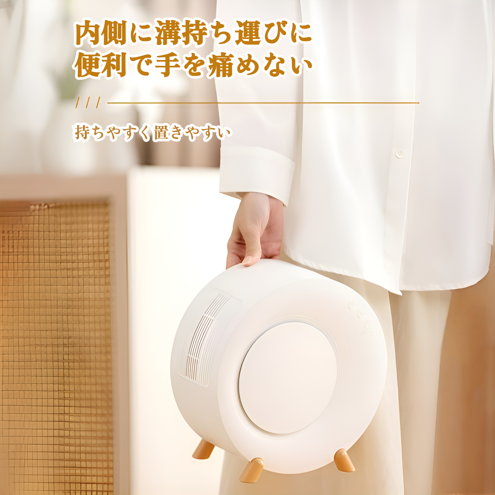 除湿機 小型【2025年新登場】除湿器 ペルチェ式 強力除湿 静音設計 1Lタンク 満水自動停止 タイマー ナイトライト 強除湿/睡眠モード コンパクト 省エネ 狭所向け 梅雨/結露/カビ対策 じょし