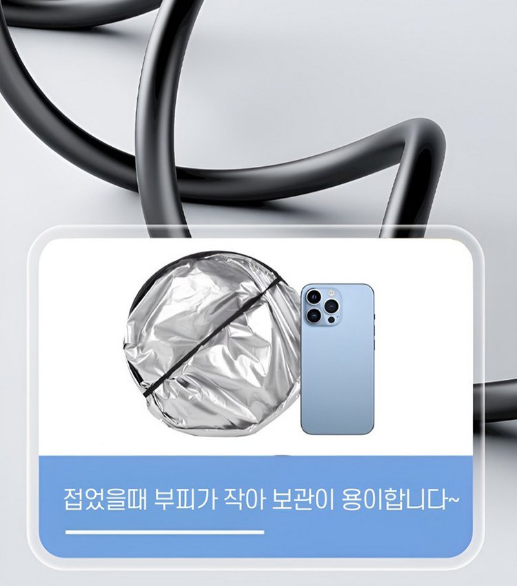 햇빛 가리개 방열 차량용 선쉐이드