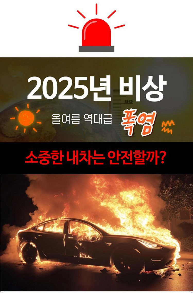 翻译件-HFH--汽车遮阳挡防晒隔热遮光伞-1159989-(1)_02.jpg
