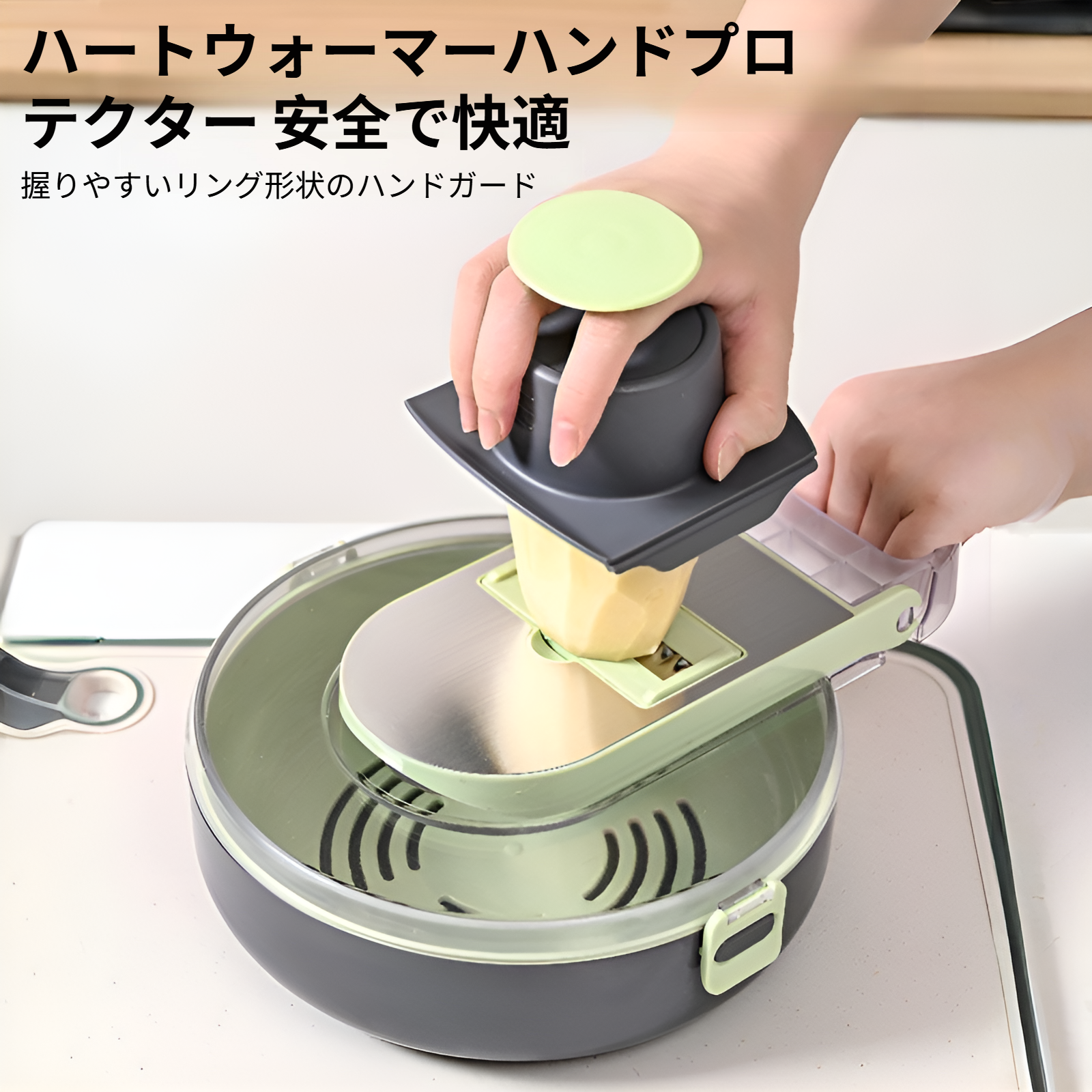 スライサー 千切り キャベツ 千切り 野菜スライサー セット 千切りスライサー 多機能 おろし金 すりおろし器 プログレード やさしいおろし器 キャベツ だいこん 調理器 大根おろし しりしり器