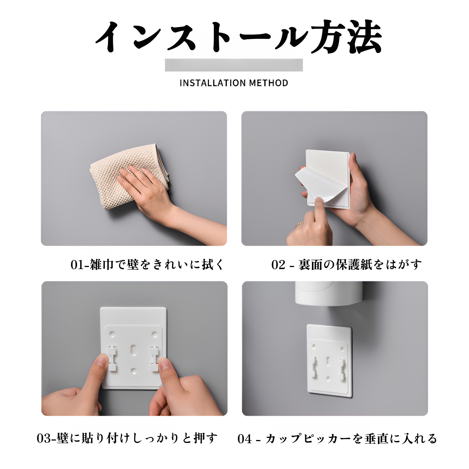 使い捨て紙コップディスペンサー、ウォーターディスペンサー、自動カップドロッパー、プラスチックカップホルダー、紙コップディスペンサー