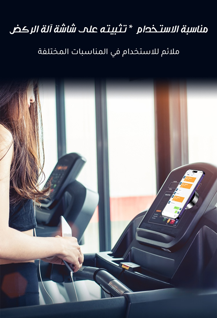 حامل هاتف مغناطيسي للسيارة مع الزاوية القابلة للتدوير والتعديل الأكثر مبيعاً في الشرق الأوسط