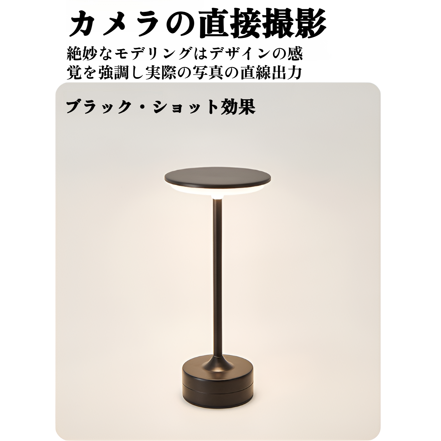 授乳や夜間照明に最適なライト