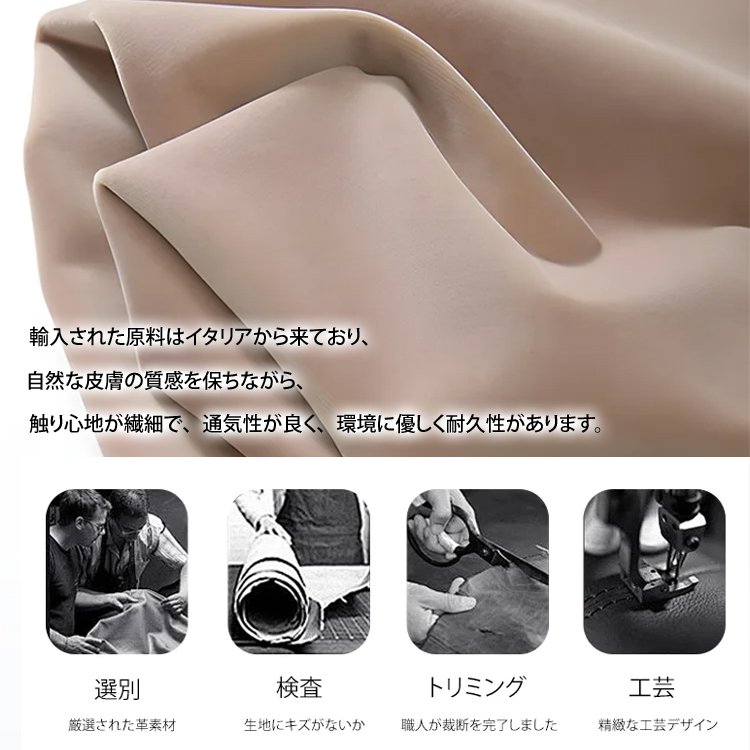 厚底ダッドスニーカー