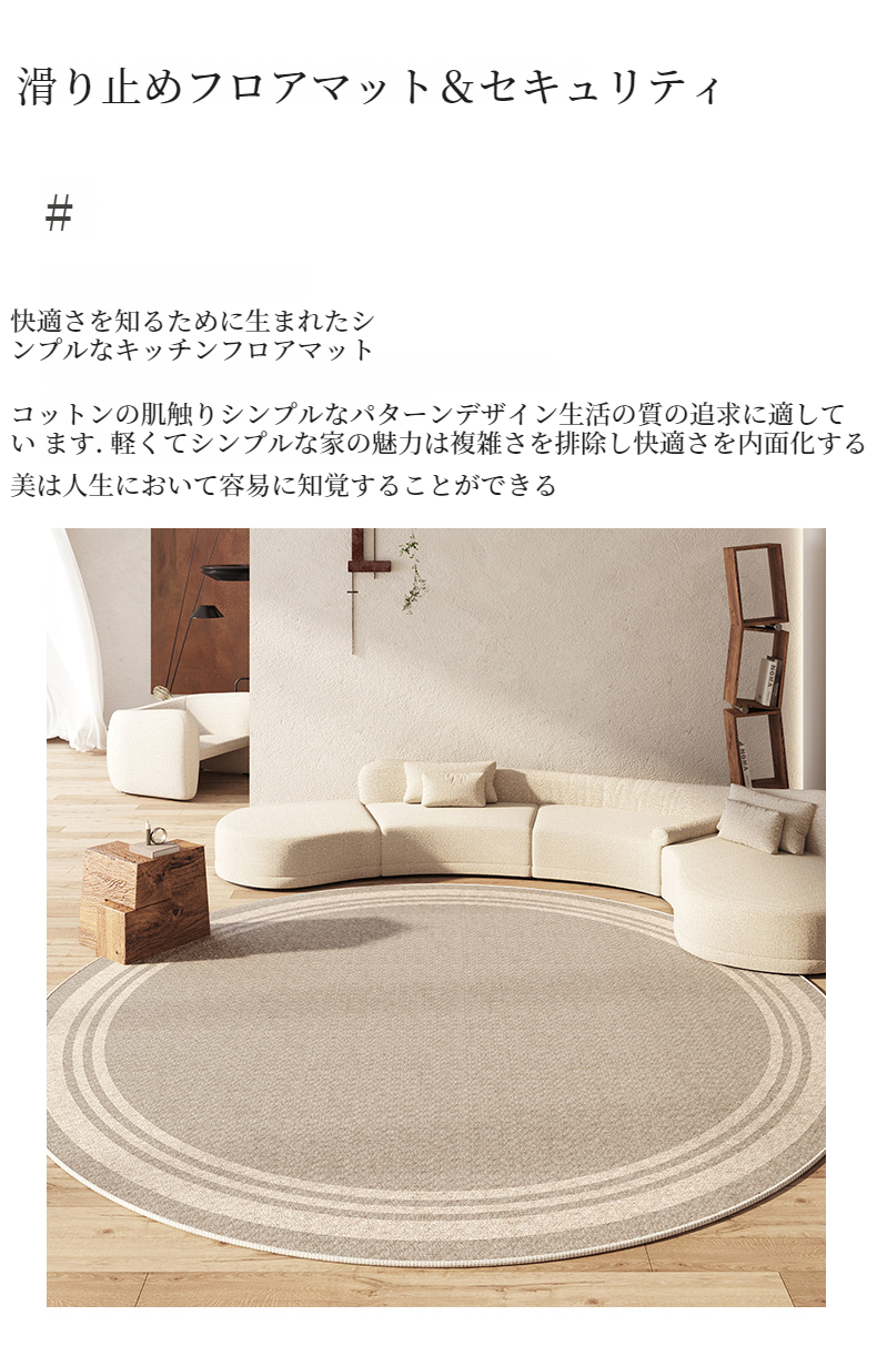 丸いループパイルの柔らかいソファ毛布ラグ